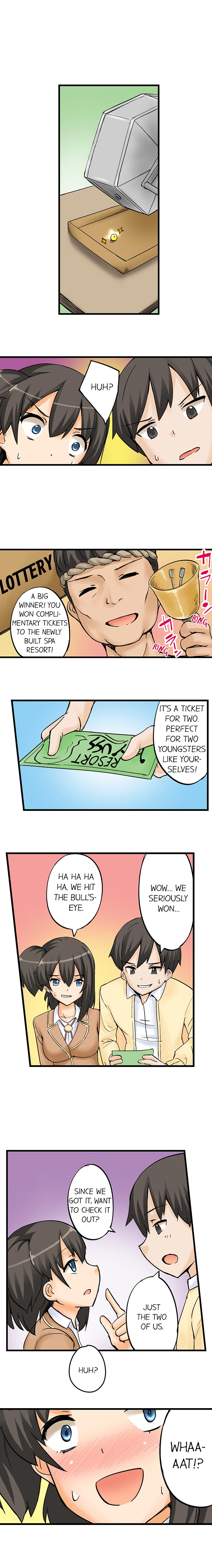 I Massage My Sister Every Night Ch 1-44 page 82
