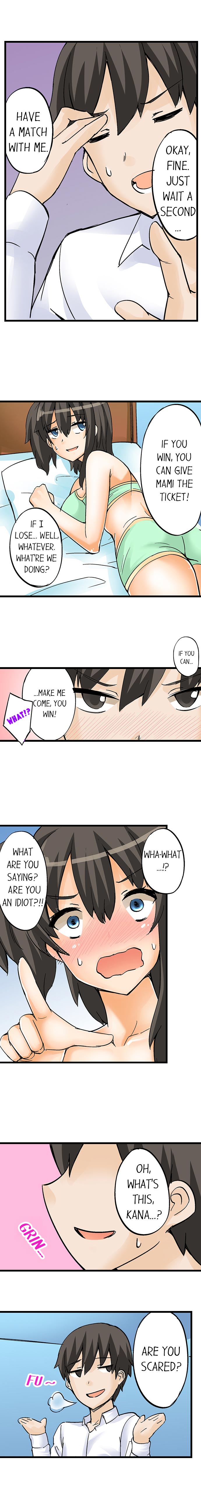 I Massage My Sister Every Night Ch 1-44 page 88