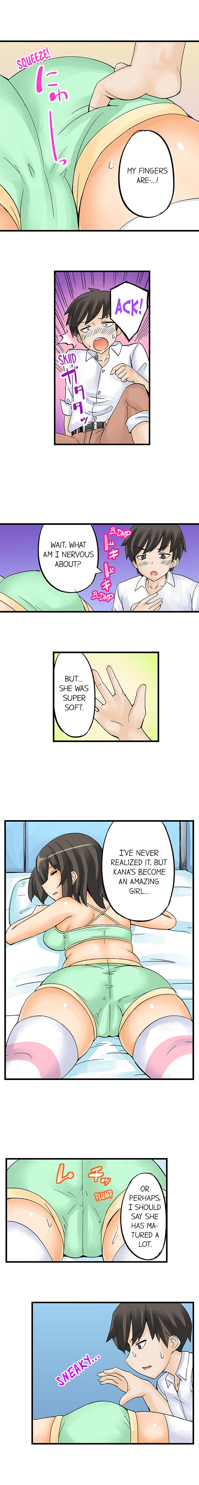 I Massage My Sister Every Night Ch 1-44 page 9