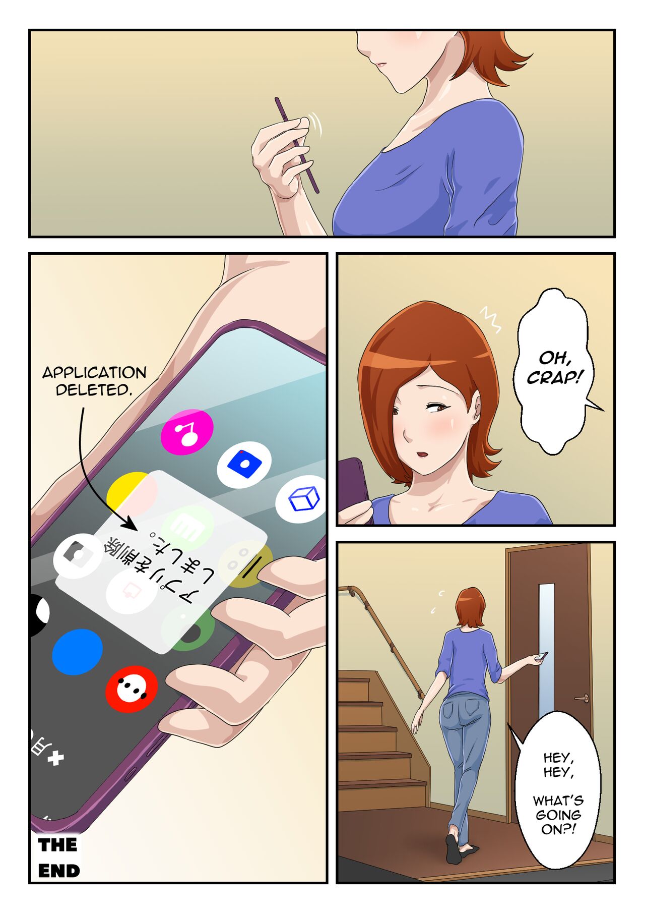 I Matched Mom on My Dating App: The Sequel page 51