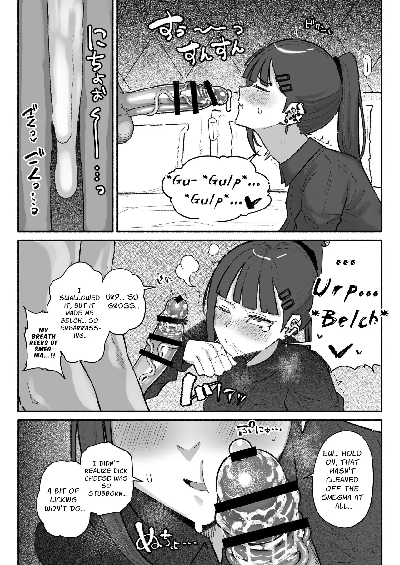 I May Be An Idol, But I'll Try My Best At Dick-Sniffing page 10