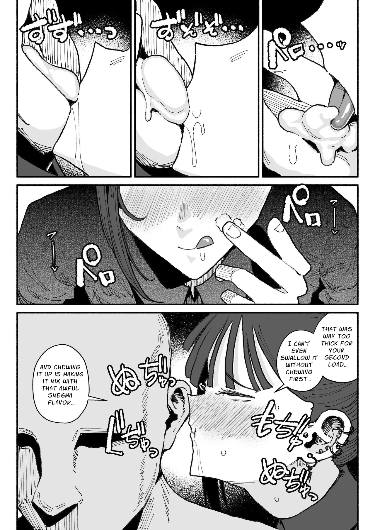 I May Be An Idol, But I'll Try My Best At Dick-Sniffing page 20