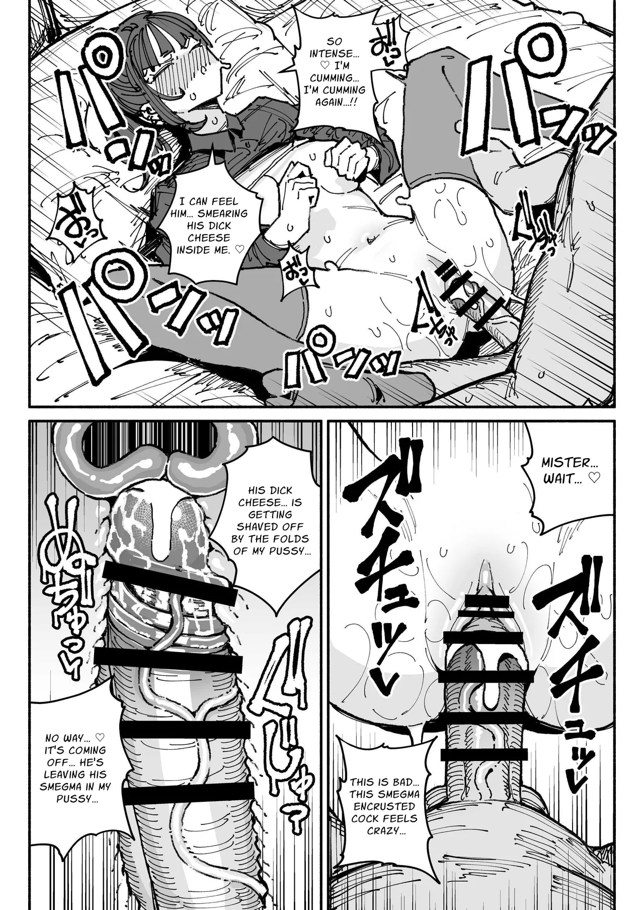 I May Be An Idol, But I'll Try My Best At Dick-Sniffing page 25
