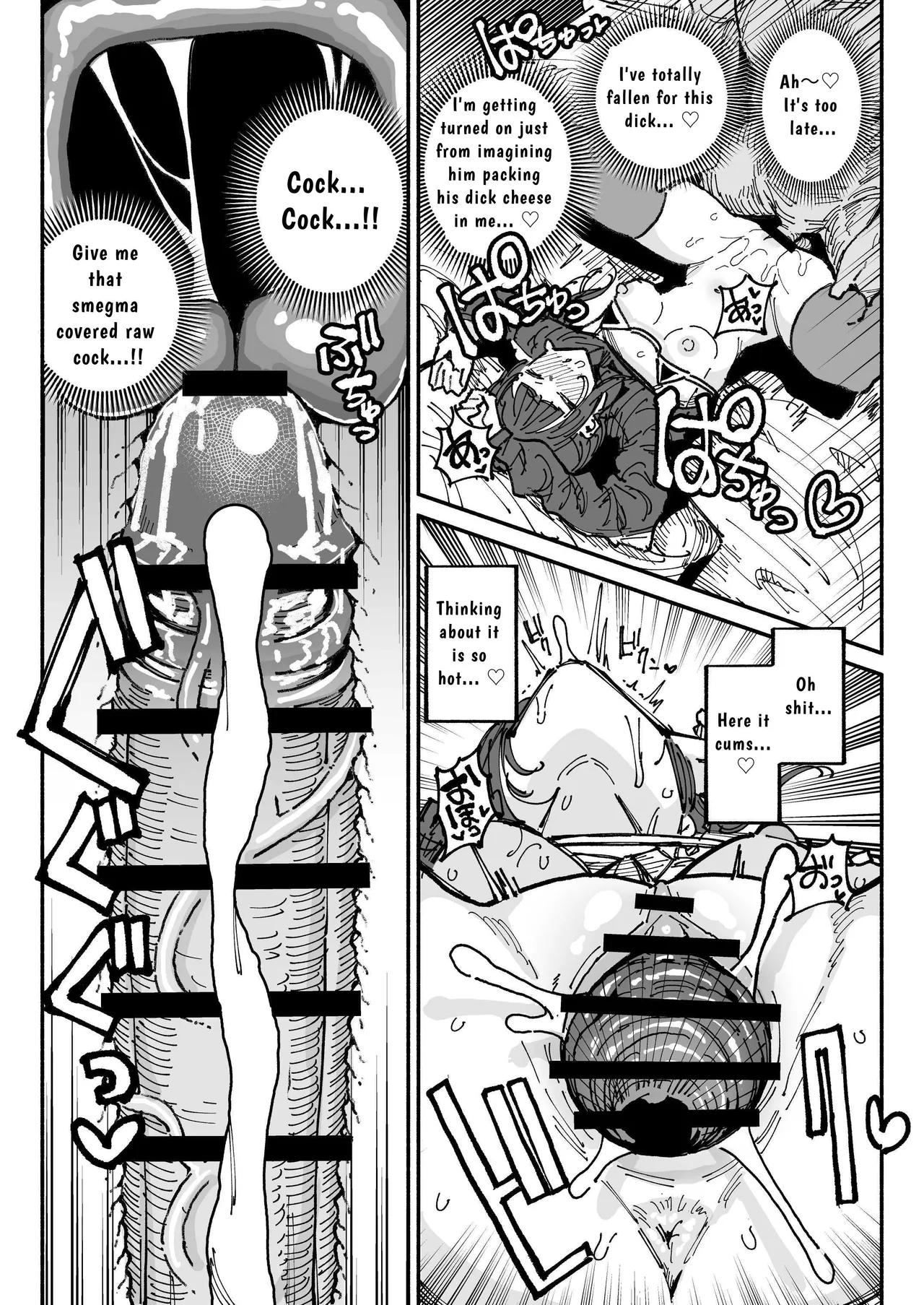 I May Be An Idol, But I'll Try My Best At Dick-Sniffing page 26