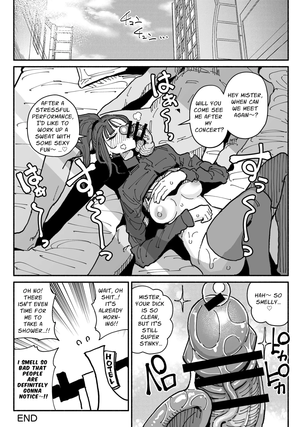I May Be An Idol, But I'll Try My Best At Dick-Sniffing page 34