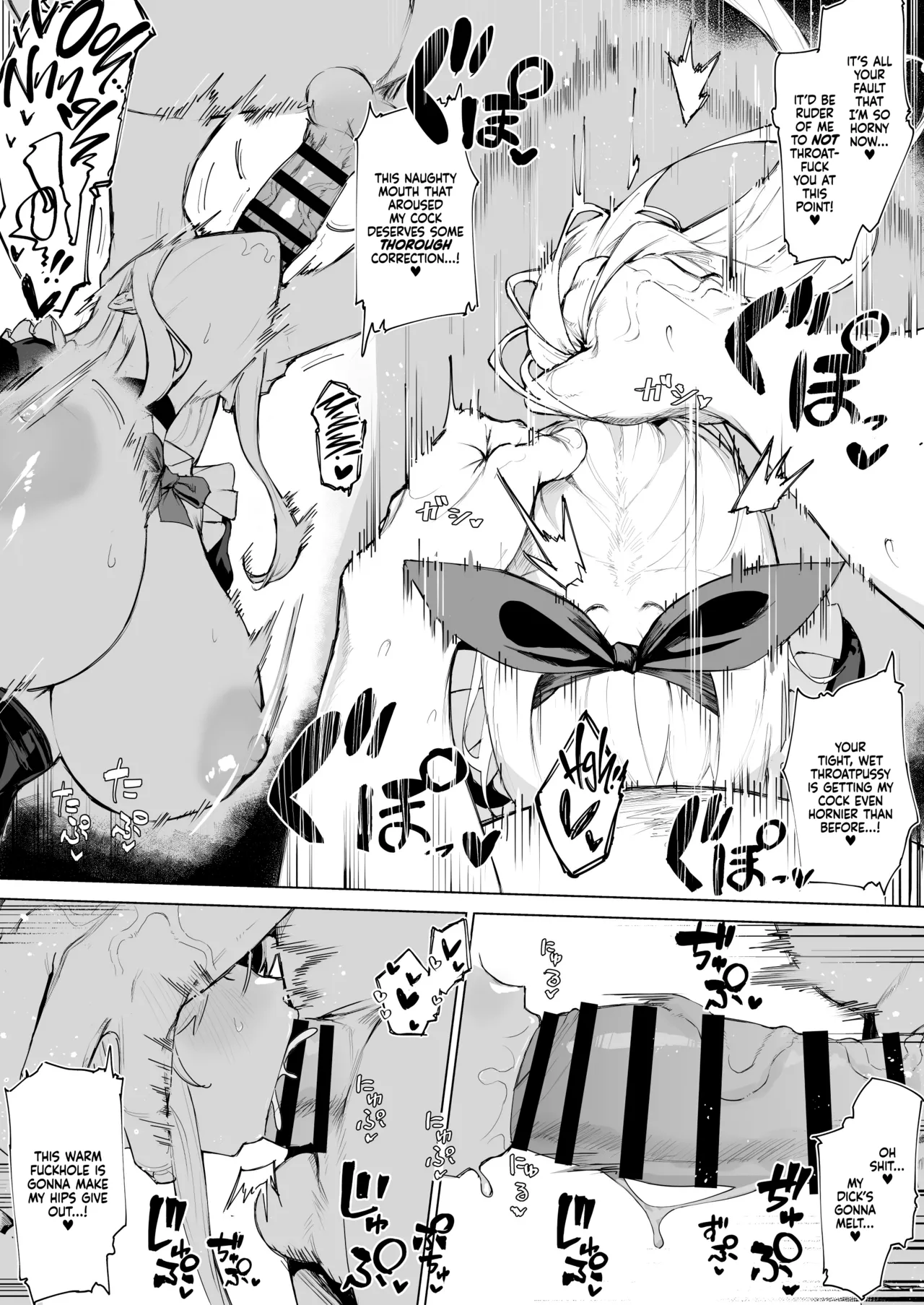 I Met an Angel, and then I Knocked Her Up ~A Record of Becoming Oji-san’s Personal Preggo Belly Onahole~ page 19