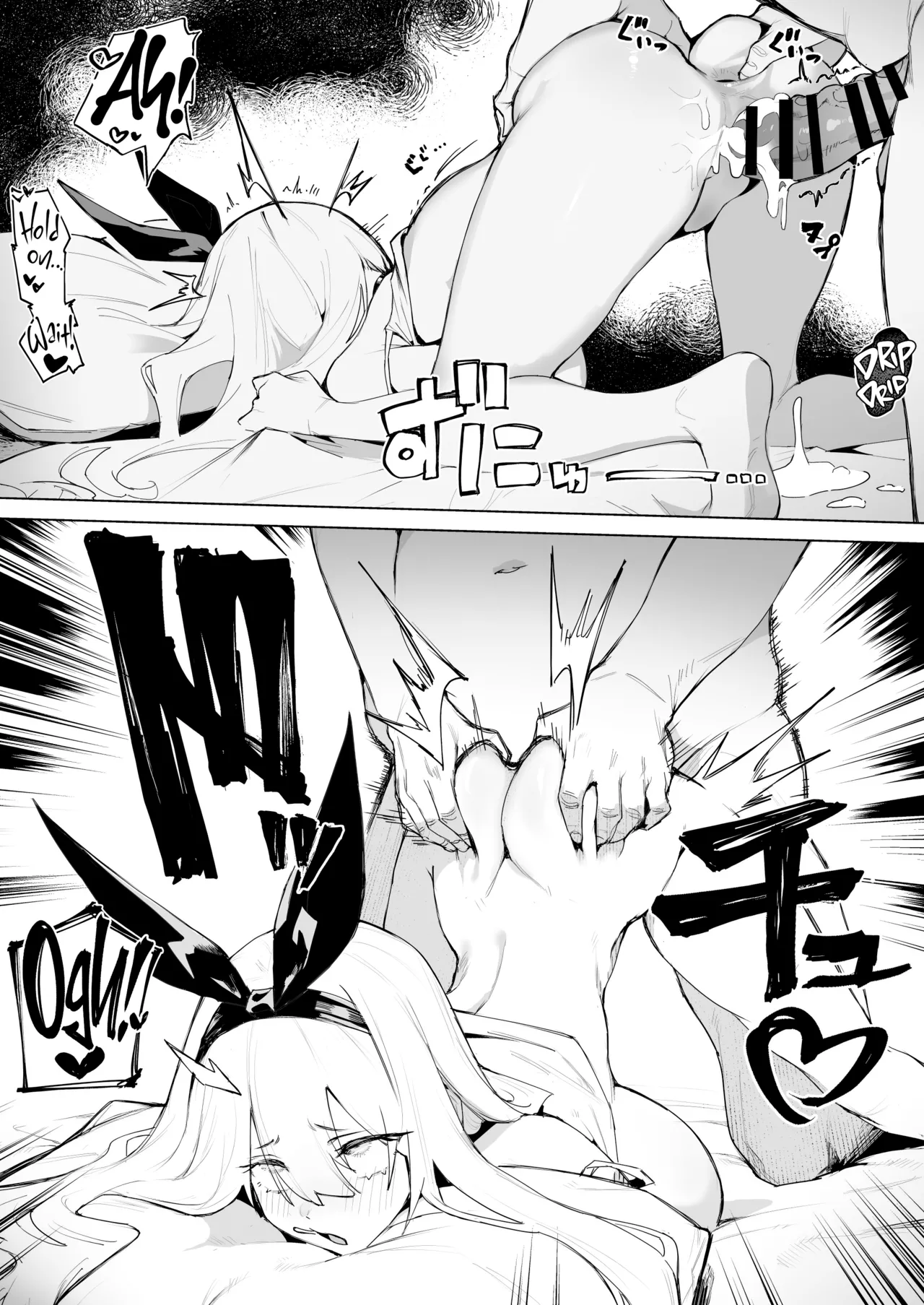 I Met an Angel, and then I Knocked Her Up ~A Record of Becoming Oji-san’s Personal Preggo Belly Onahole~ page 54