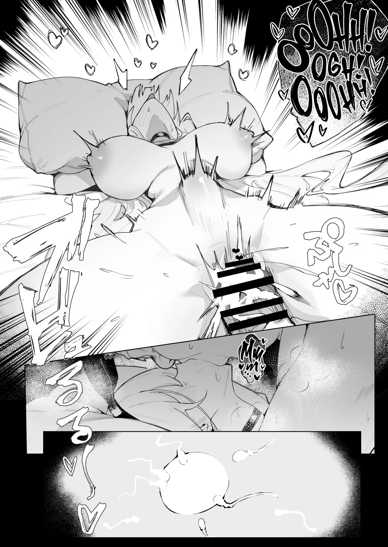 I Met an Angel, and then I Knocked Her Up ~A Record of Becoming Oji-san’s Personal Preggo Belly Onahole~ page 61