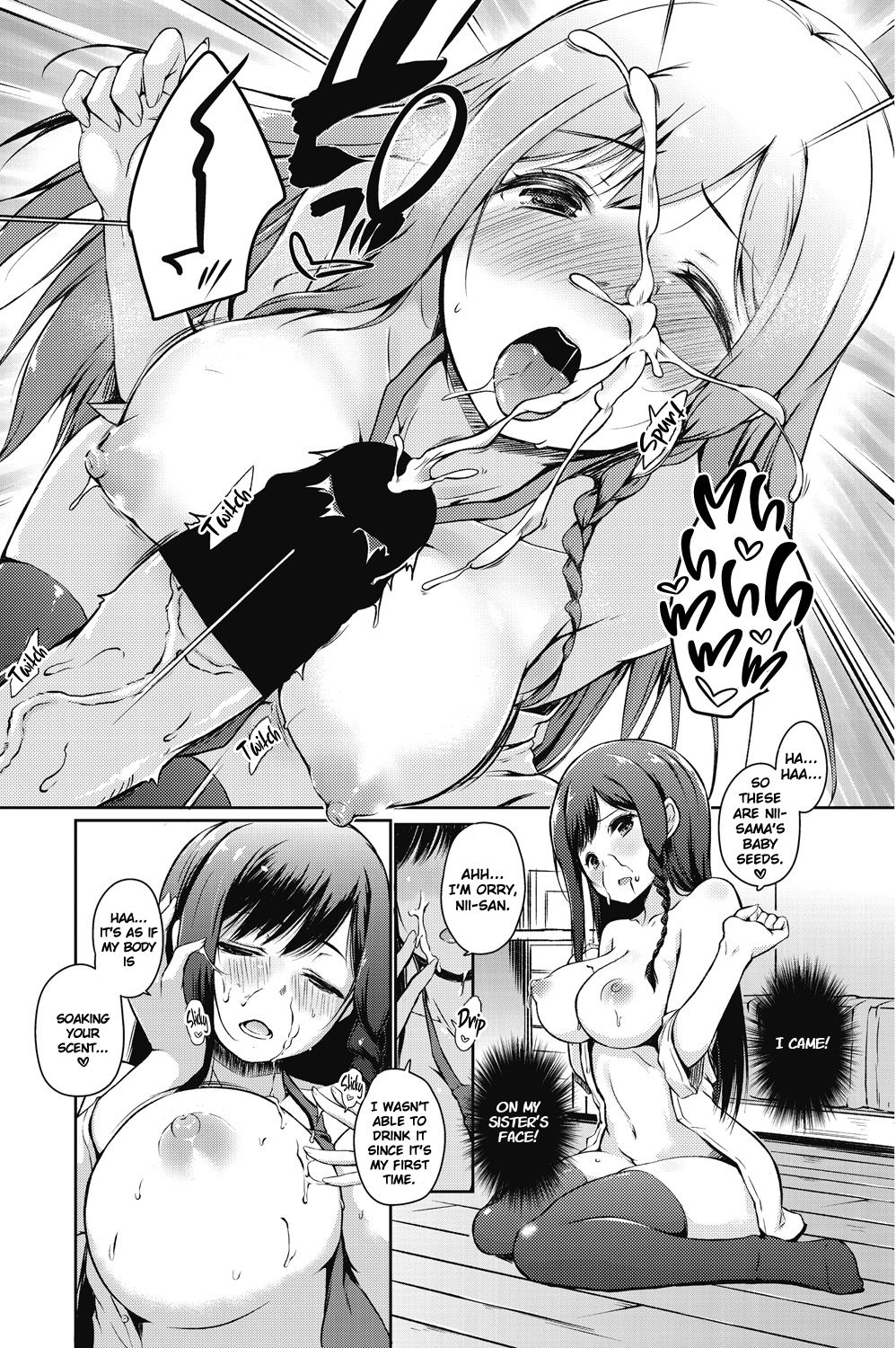 I Might Have Made a Mistake With How I Raised My Little Sister page 10