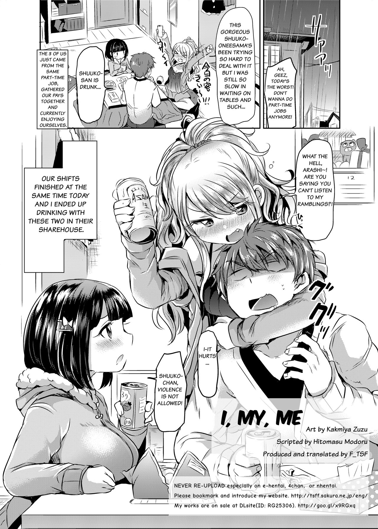 I, My, Me page 1