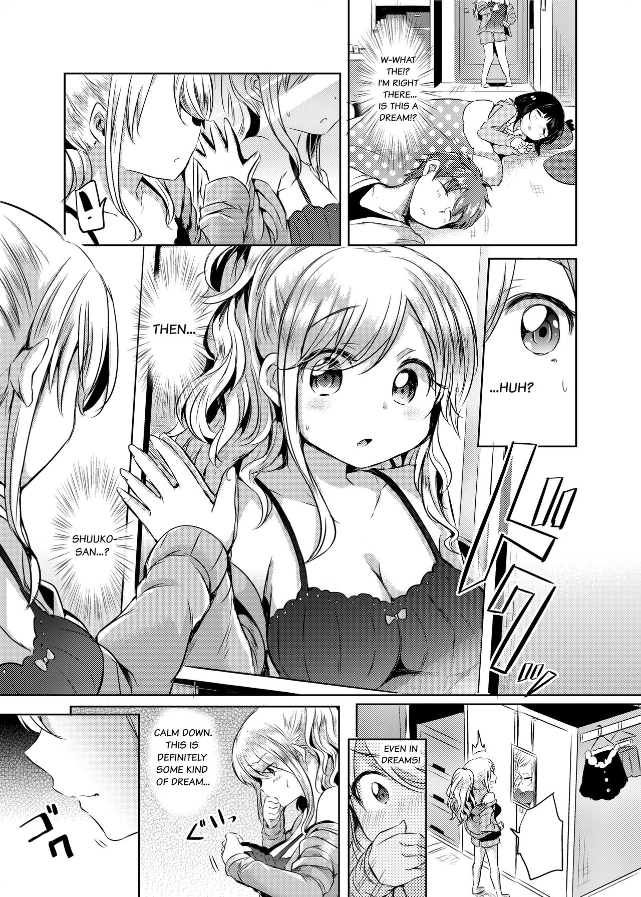 I, My, Me page 5