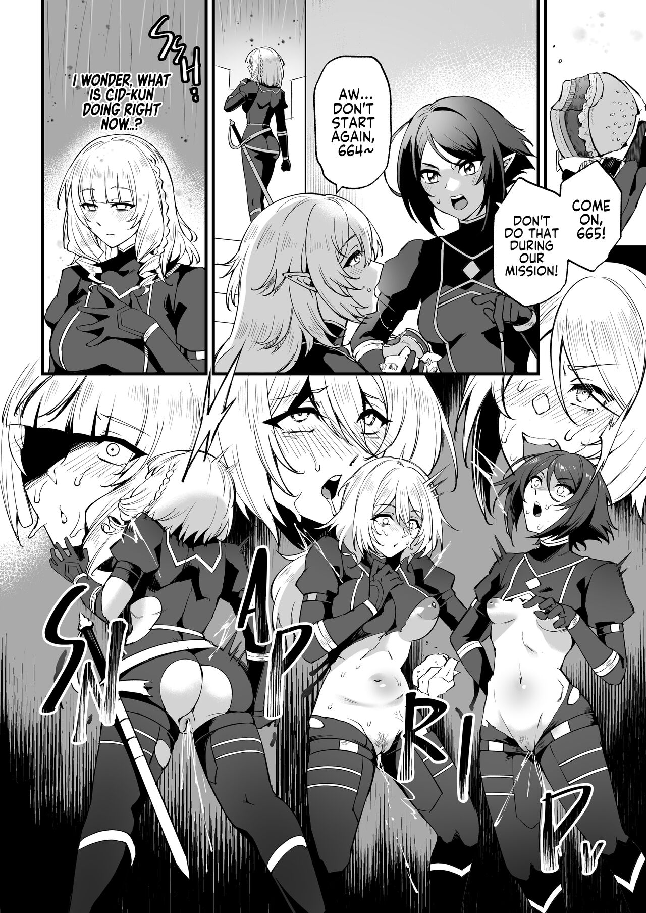 I NEED MORE POWER! 1.5 page 11