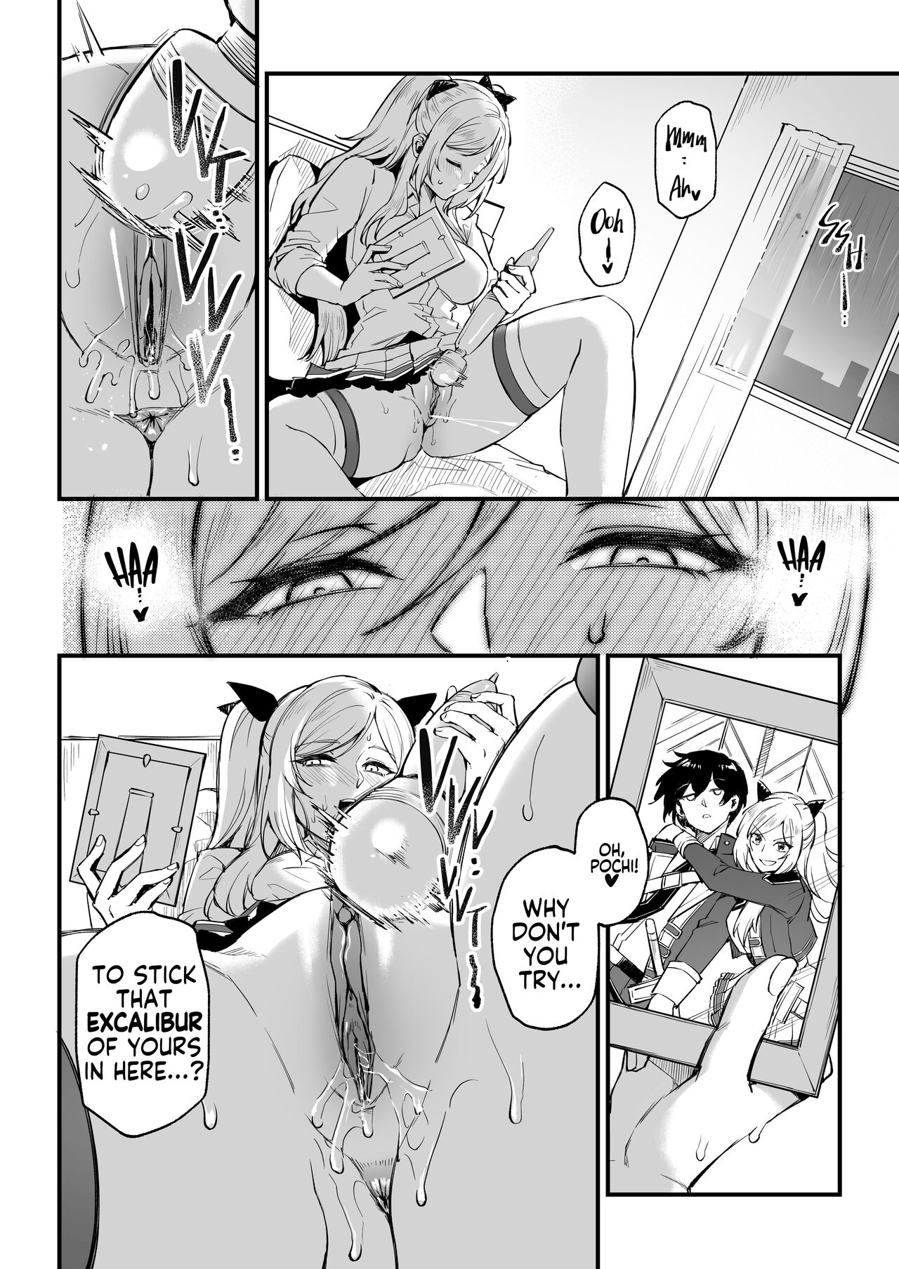 I NEED MORE POWER! 1.5 page 15
