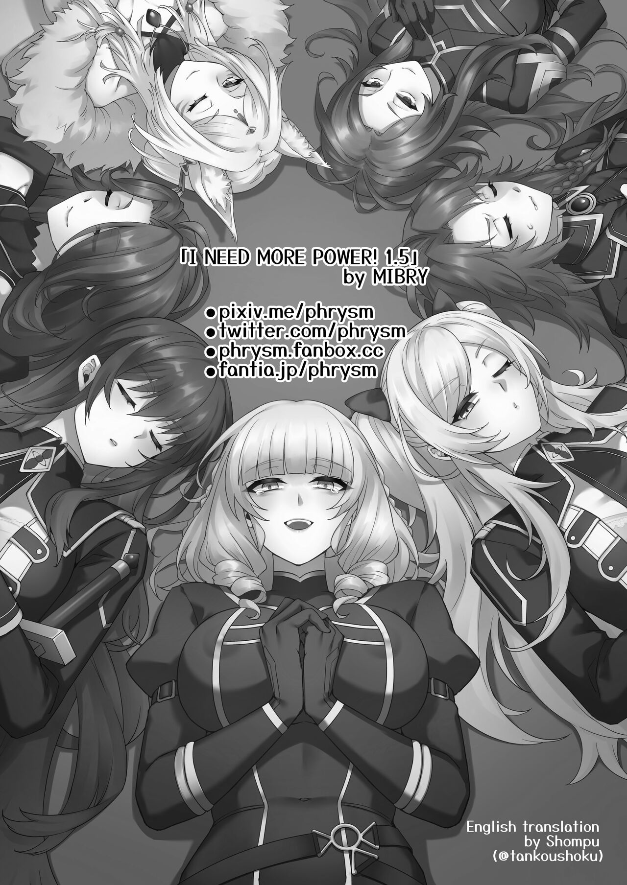 I NEED MORE POWER! 1.5 page 2