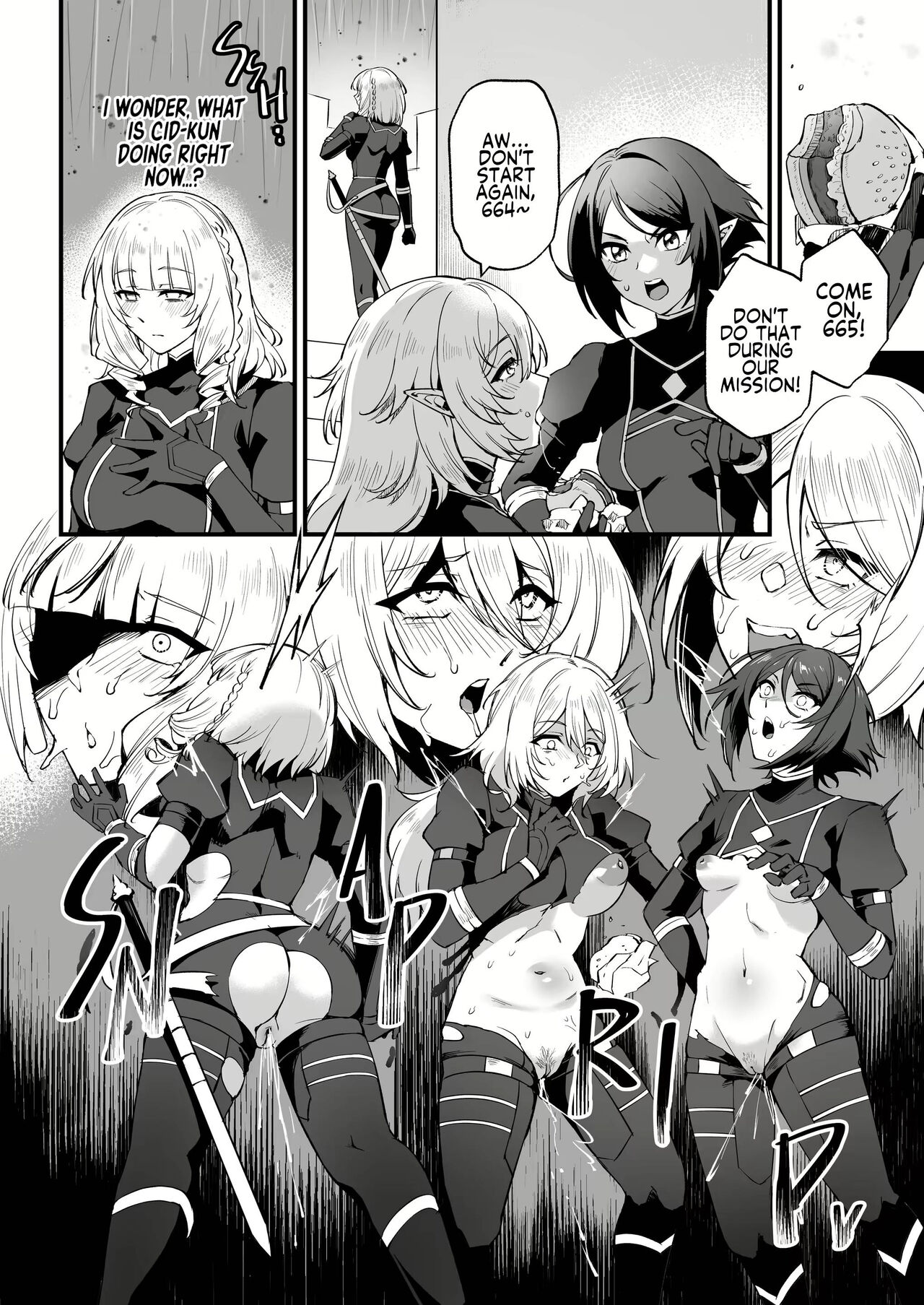 I NEED MORE POWER! 1.5 page 11