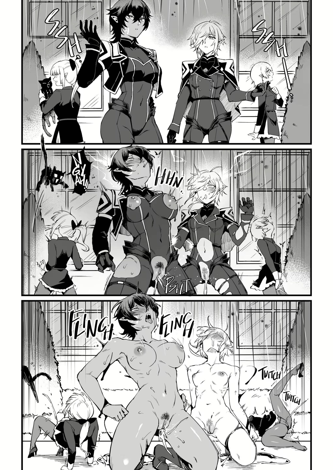 I NEED MORE POWER! 1.5 page 4