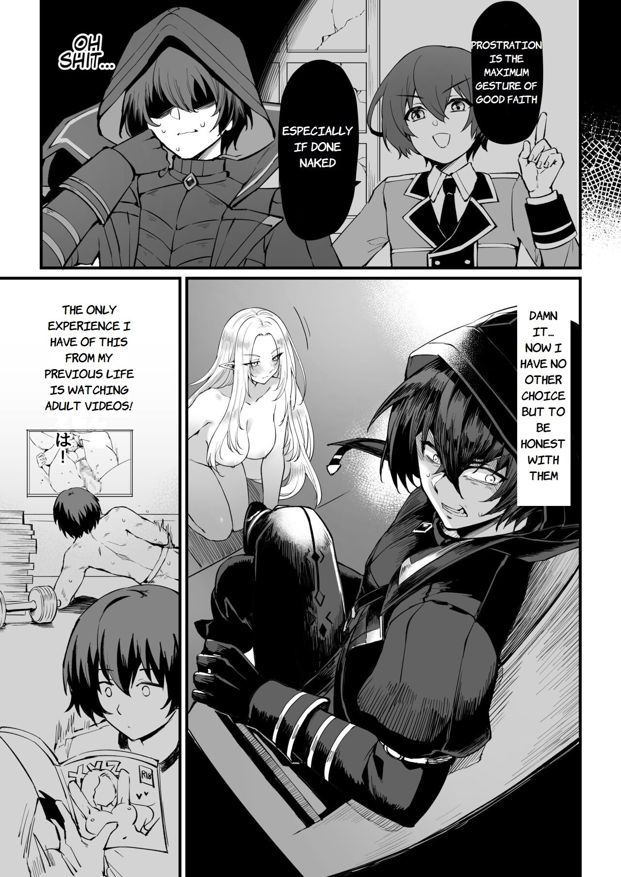 I NEED MORE POWER! page 6