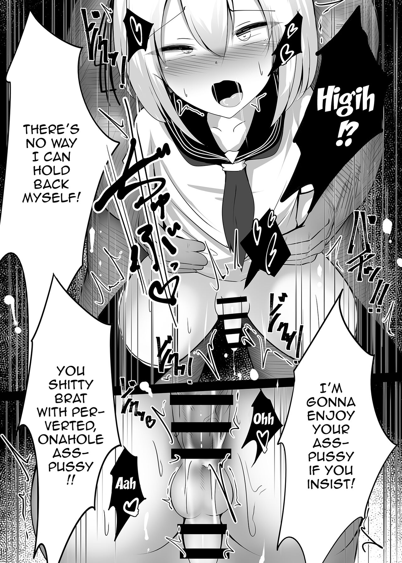 I Never Said I Was A Girl page 12