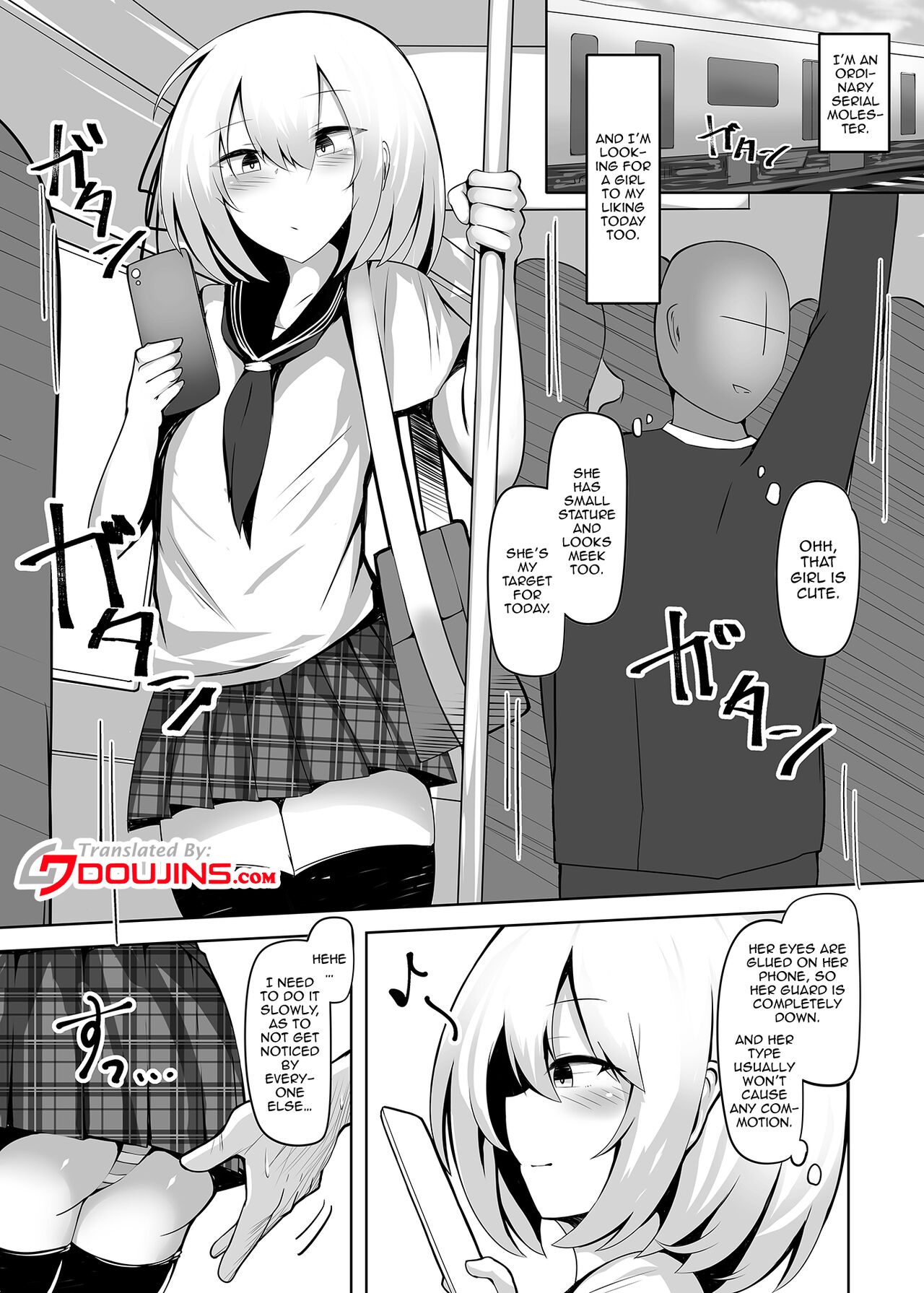 I Never Said I Was A Girl page 2