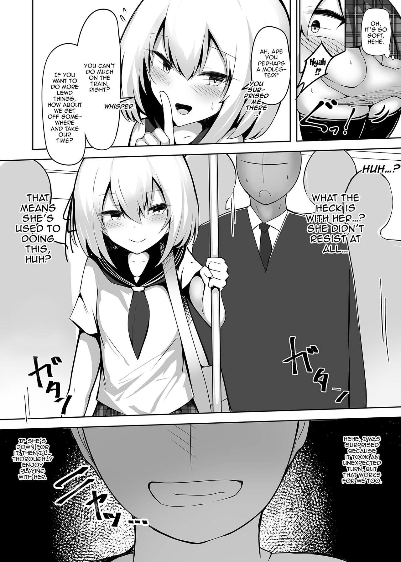 I Never Said I Was A Girl page 3