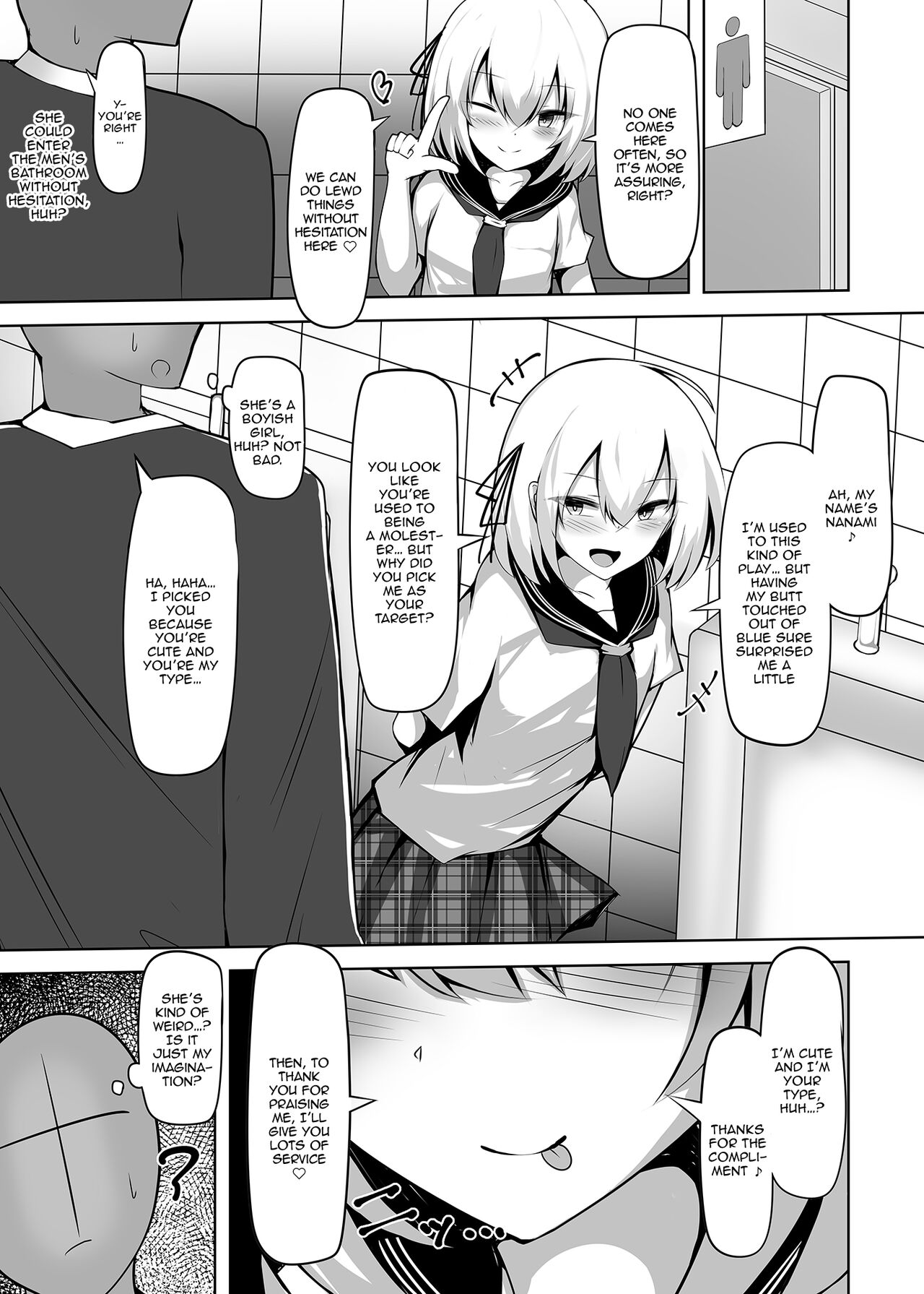 I Never Said I Was A Girl page 4