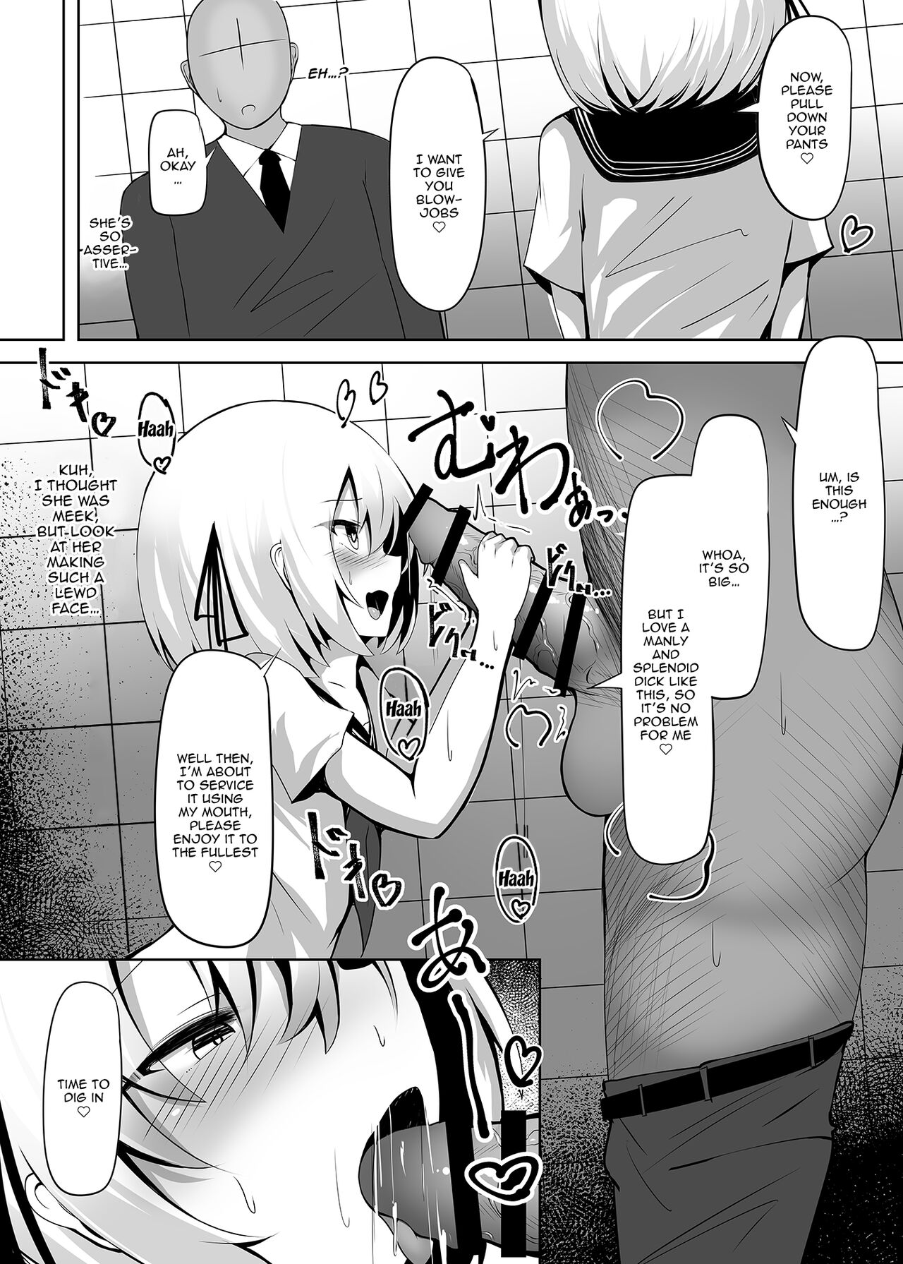 I Never Said I Was A Girl page 5