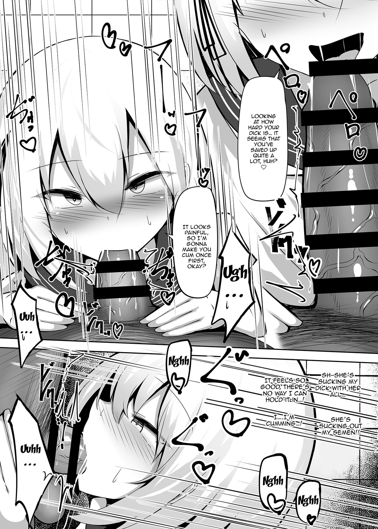 I Never Said I Was A Girl page 7