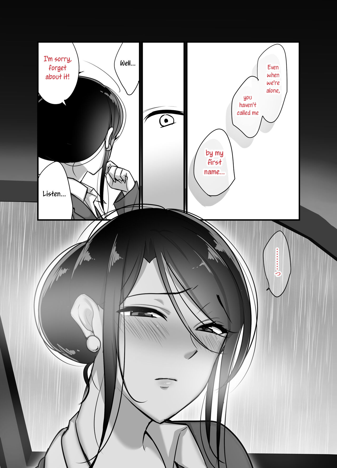 I never thought that devilish Manager would become my Fuck Buddy... Part 2 page 12