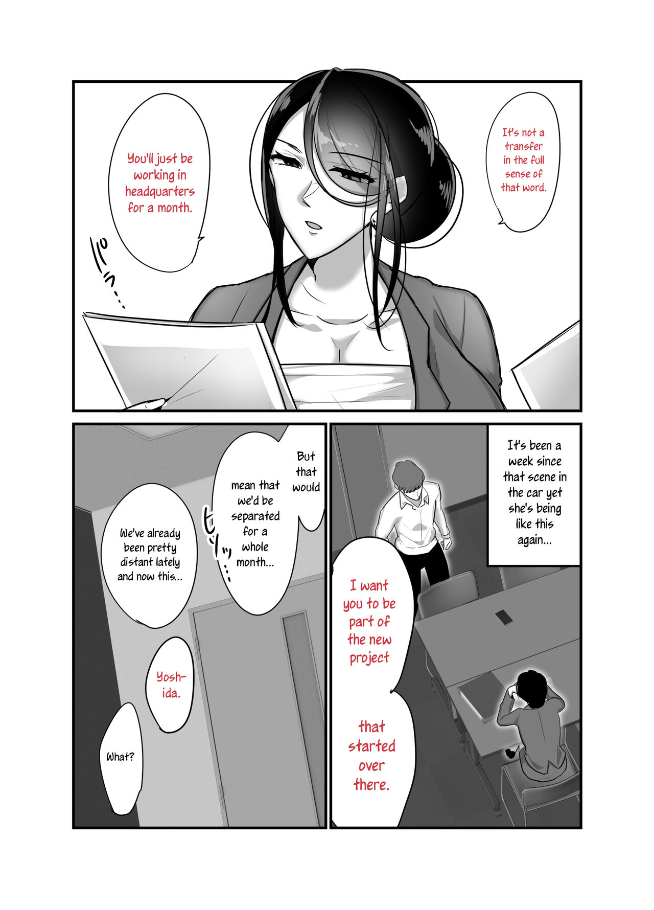 I never thought that devilish Manager would become my Fuck Buddy... Part 2 page 44