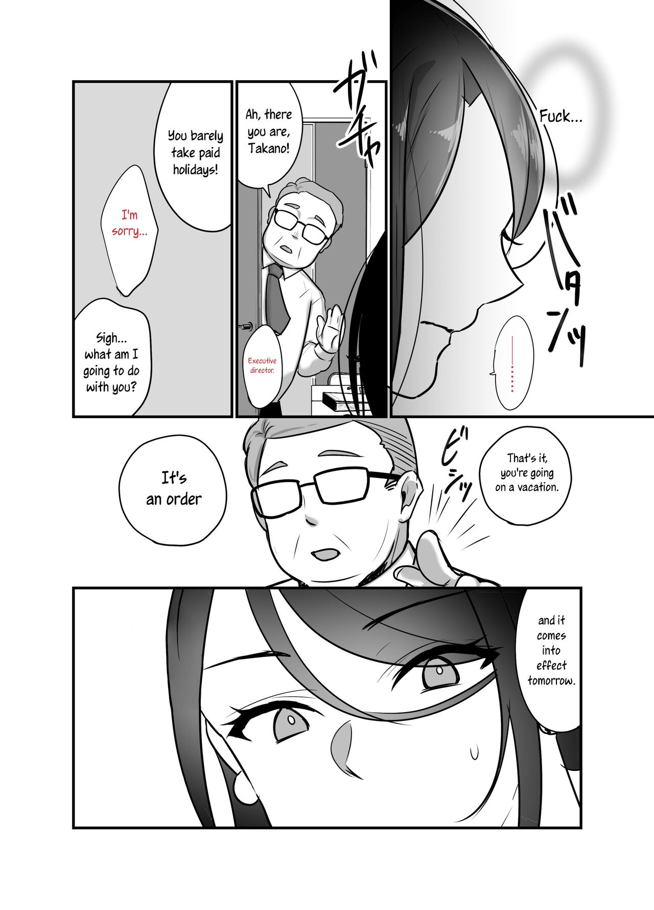 I never thought that devilish Manager would become my Fuck Buddy... Part 2 page 46