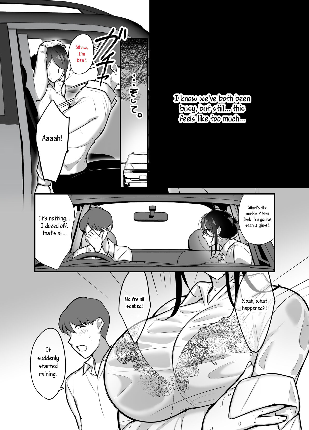 I never thought that devilish Manager would become my Fuck Buddy... Part 2 page 6