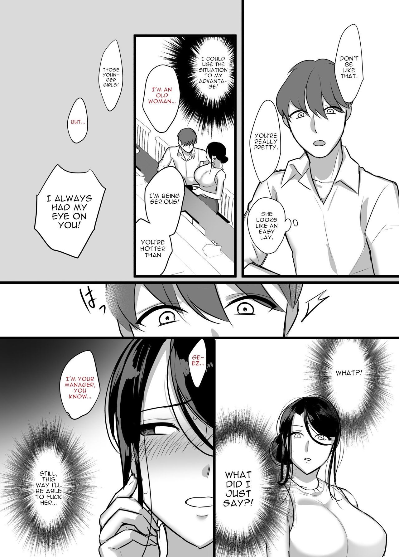 I never thought that devilish Manager would become my Fuck Buddy... page 10
