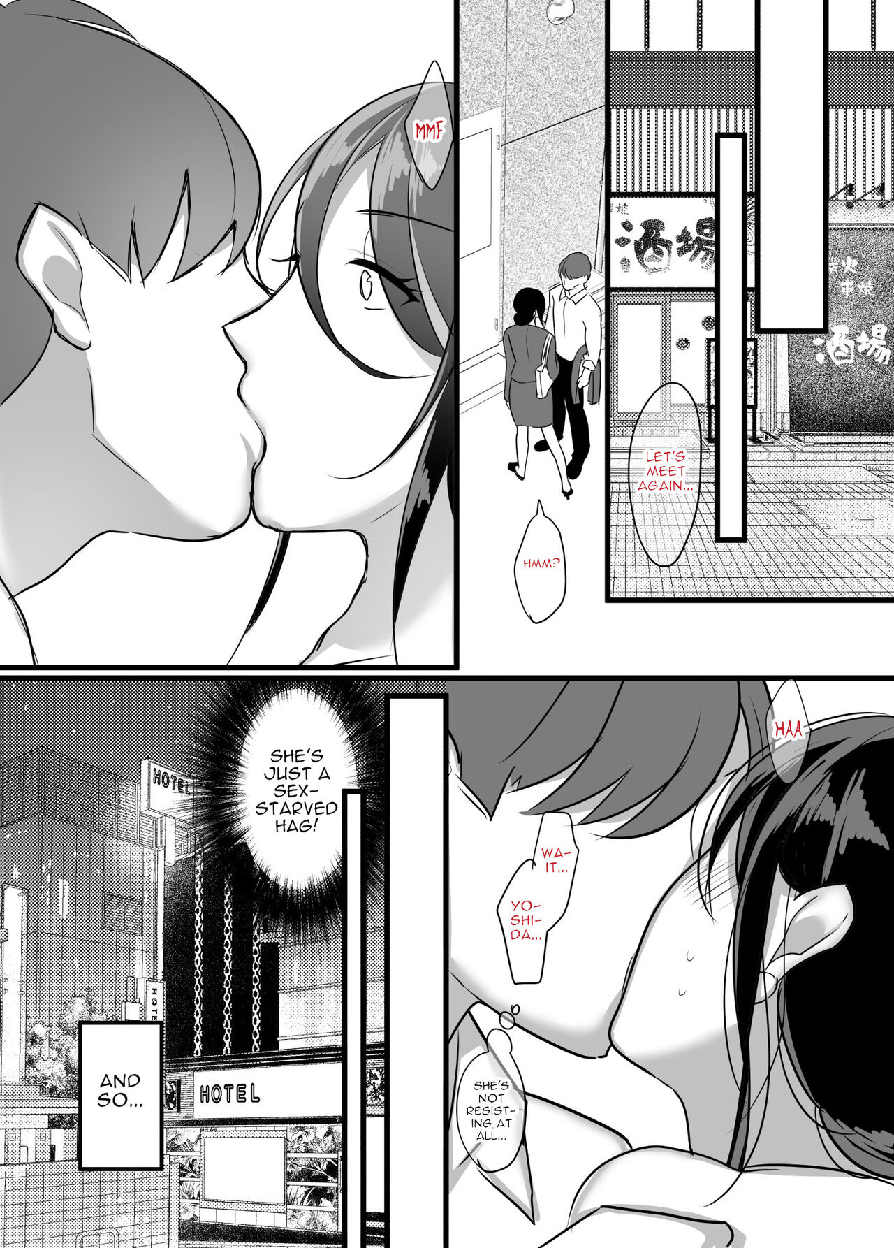 I never thought that devilish Manager would become my Fuck Buddy... page 11