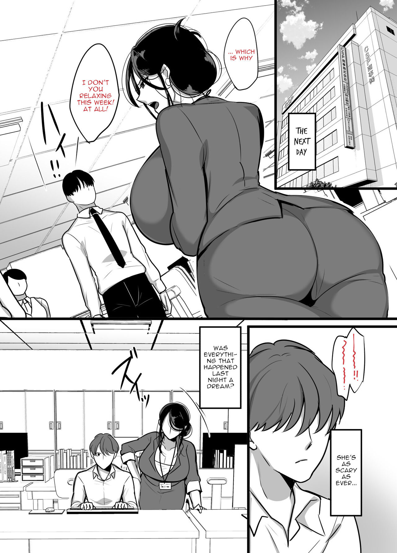 I never thought that devilish Manager would become my Fuck Buddy... page 24