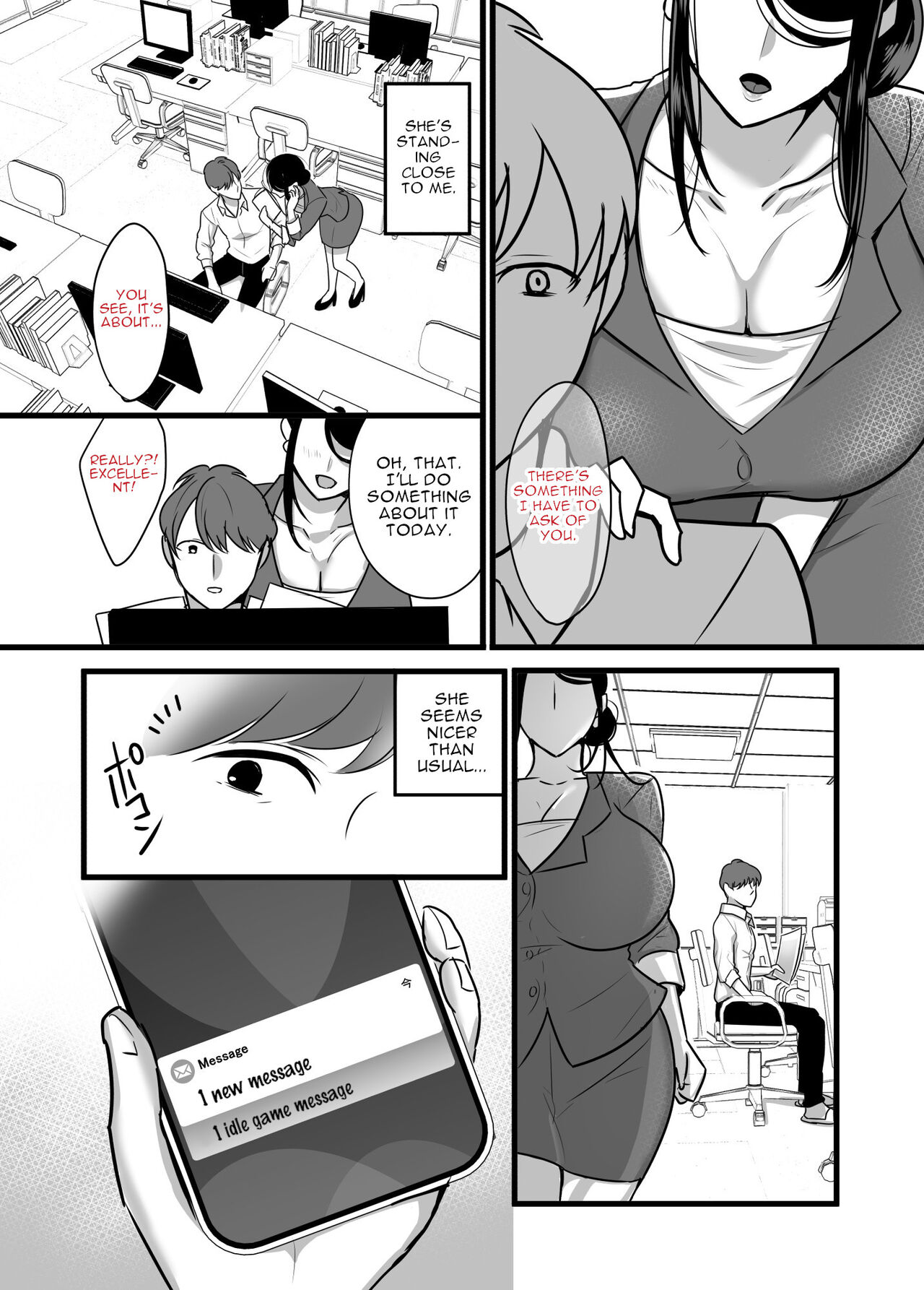 I never thought that devilish Manager would become my Fuck Buddy... page 25