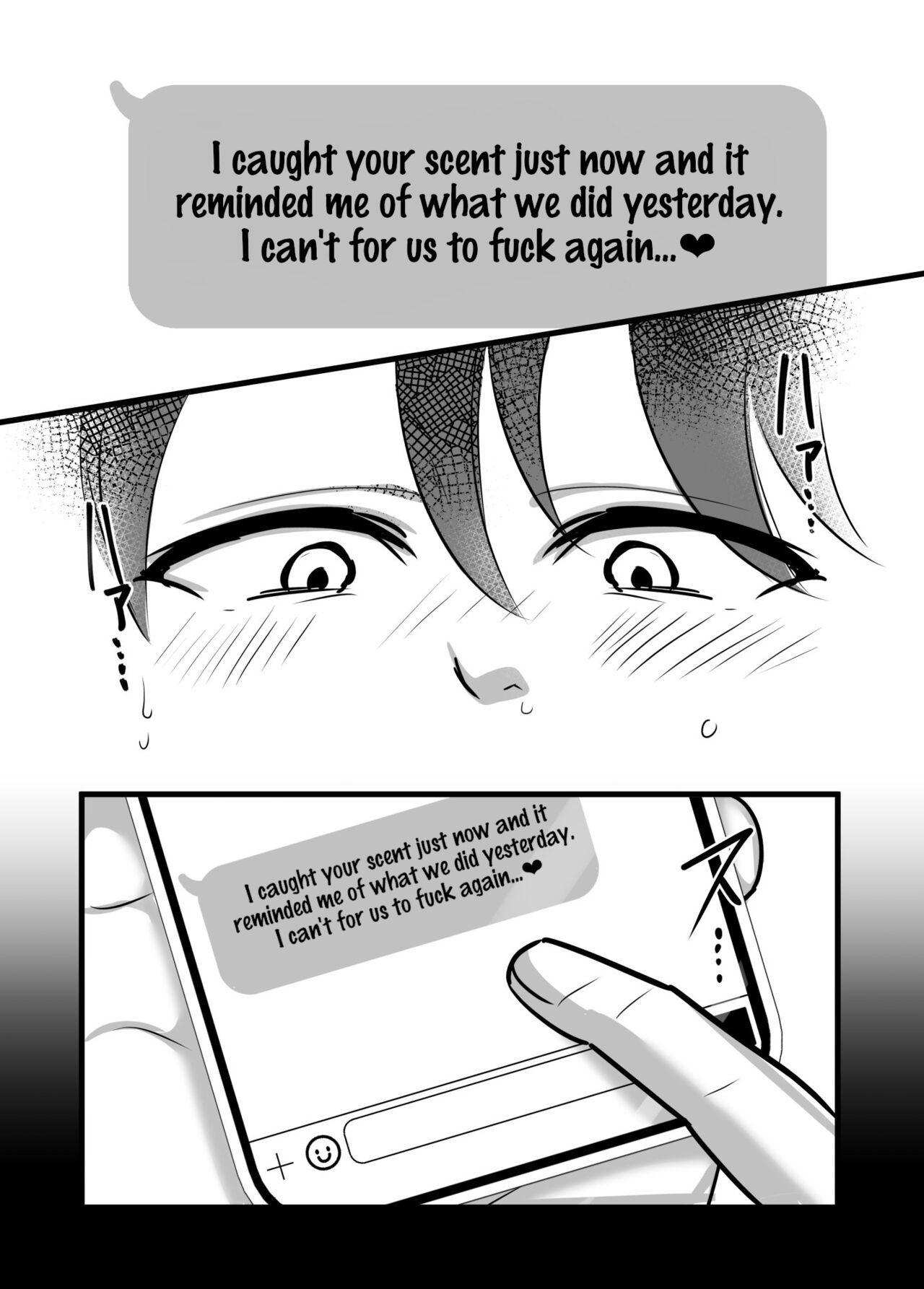 I never thought that devilish Manager would become my Fuck Buddy... page 26