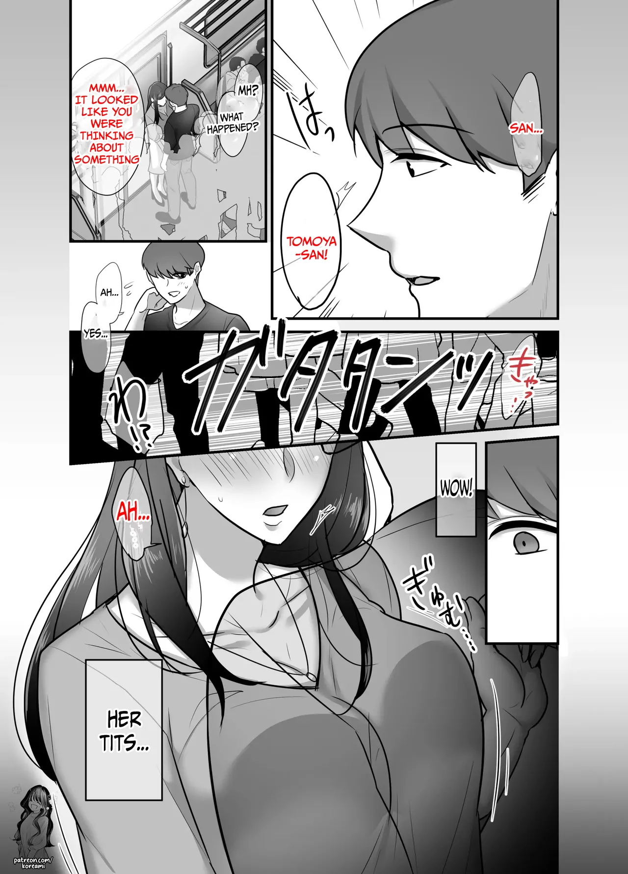 I never thought that diabolical boss would become my sex friend 3 page 16