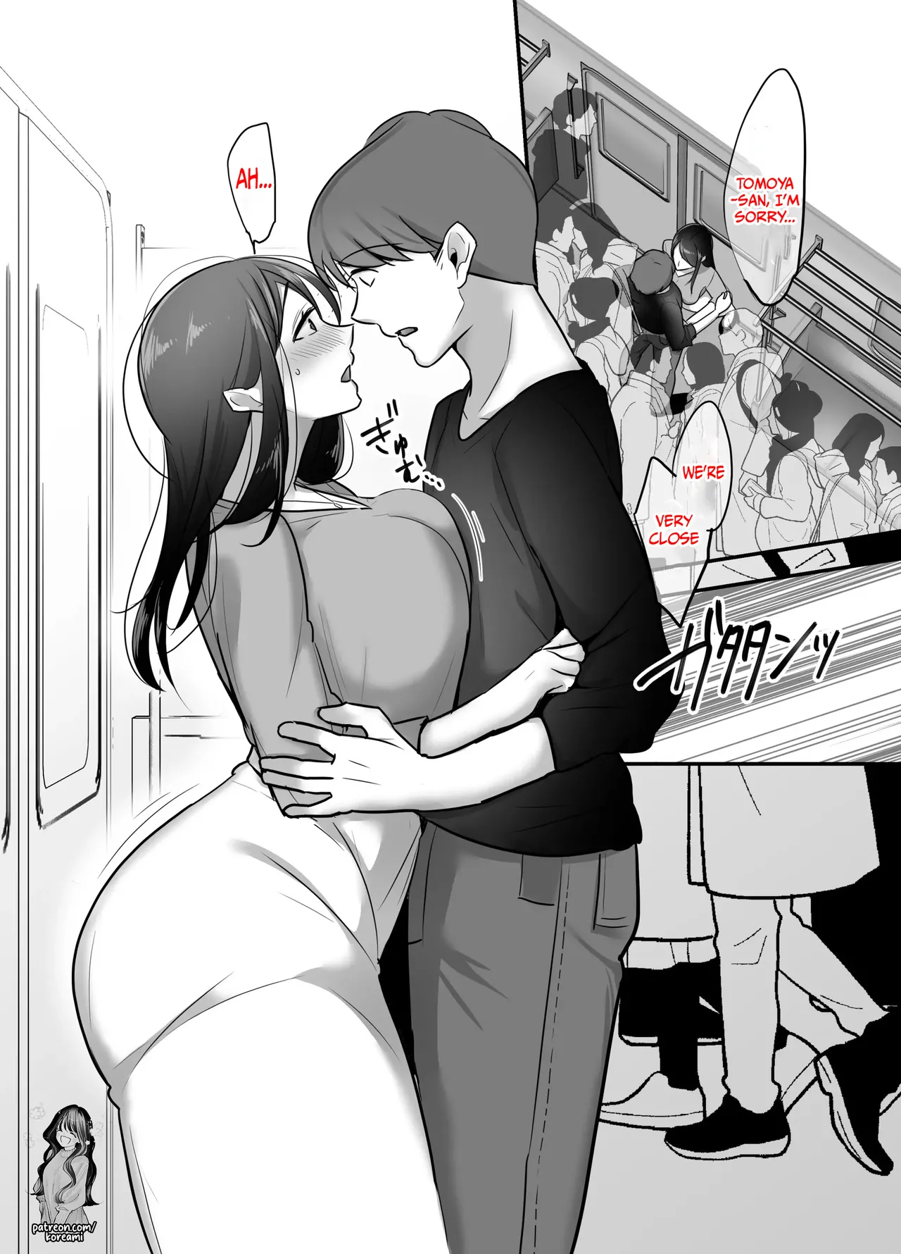 I never thought that diabolical boss would become my sex friend 3 page 17