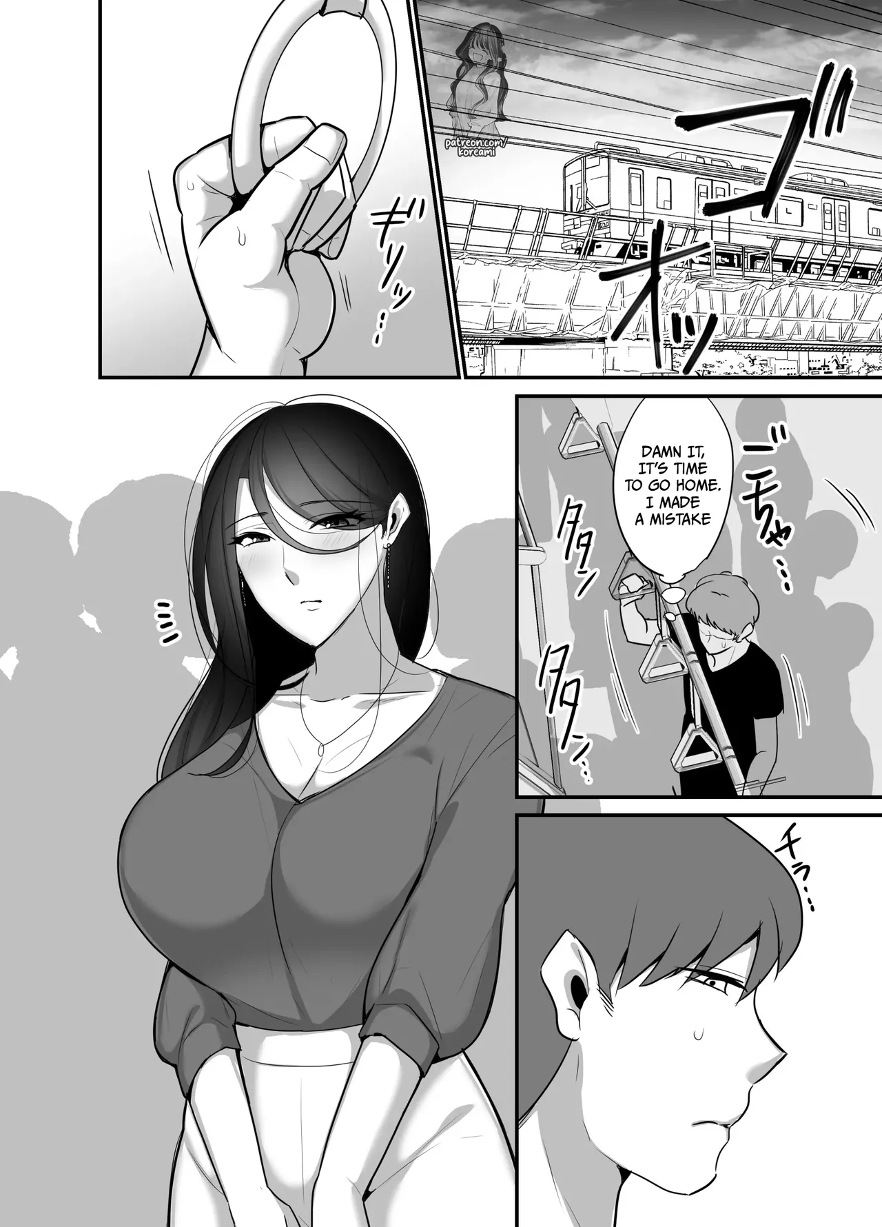 I never thought that diabolical boss would become my sex friend 3 page 2