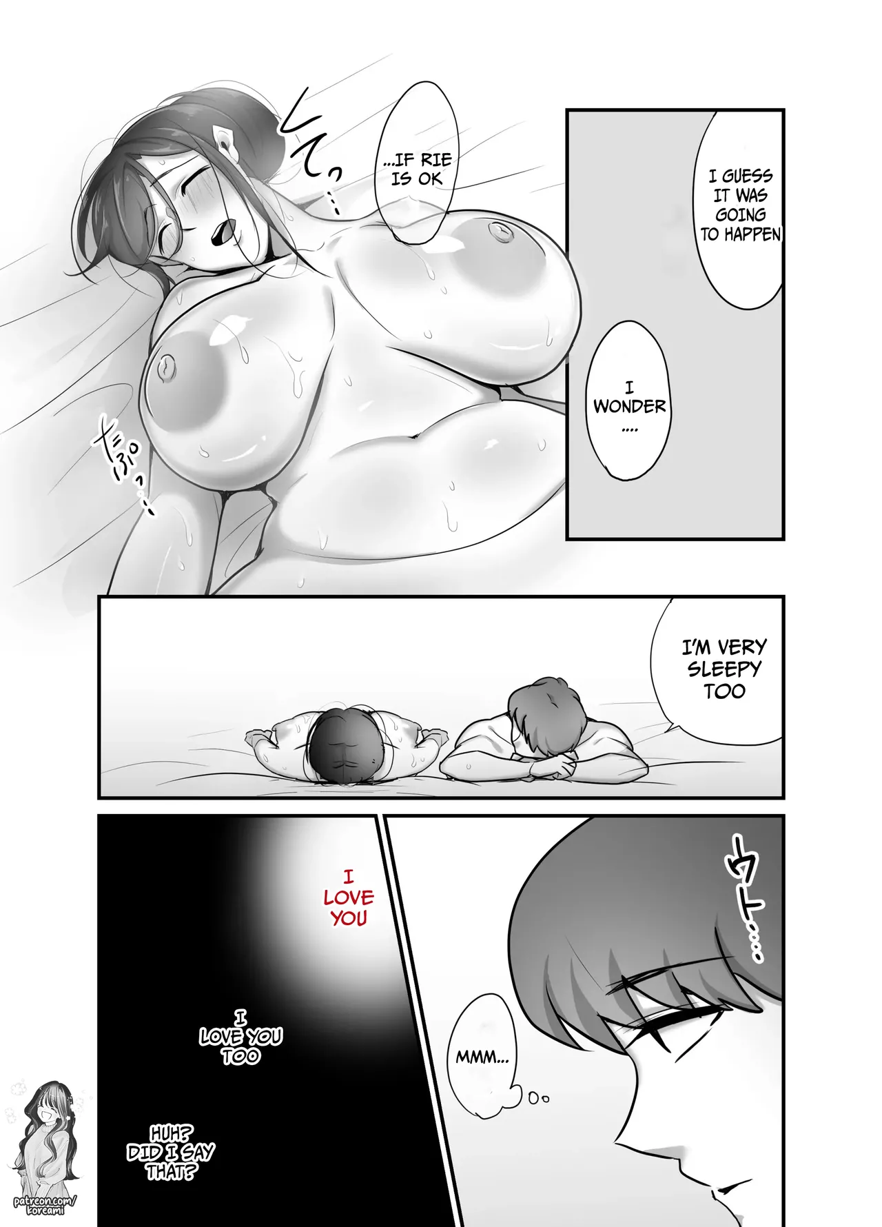 I never thought that diabolical boss would become my sex friend 3 page 77