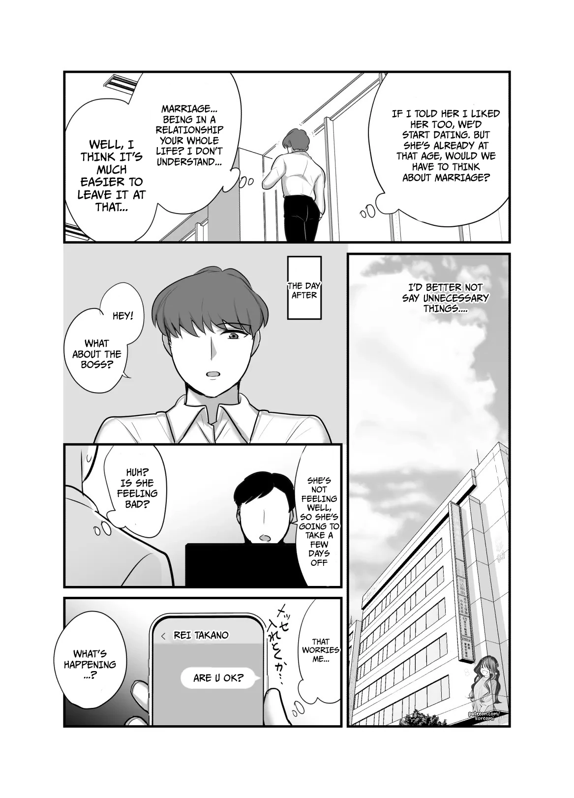 I never thought that diabolical boss would become my sex friend 4 page 12
