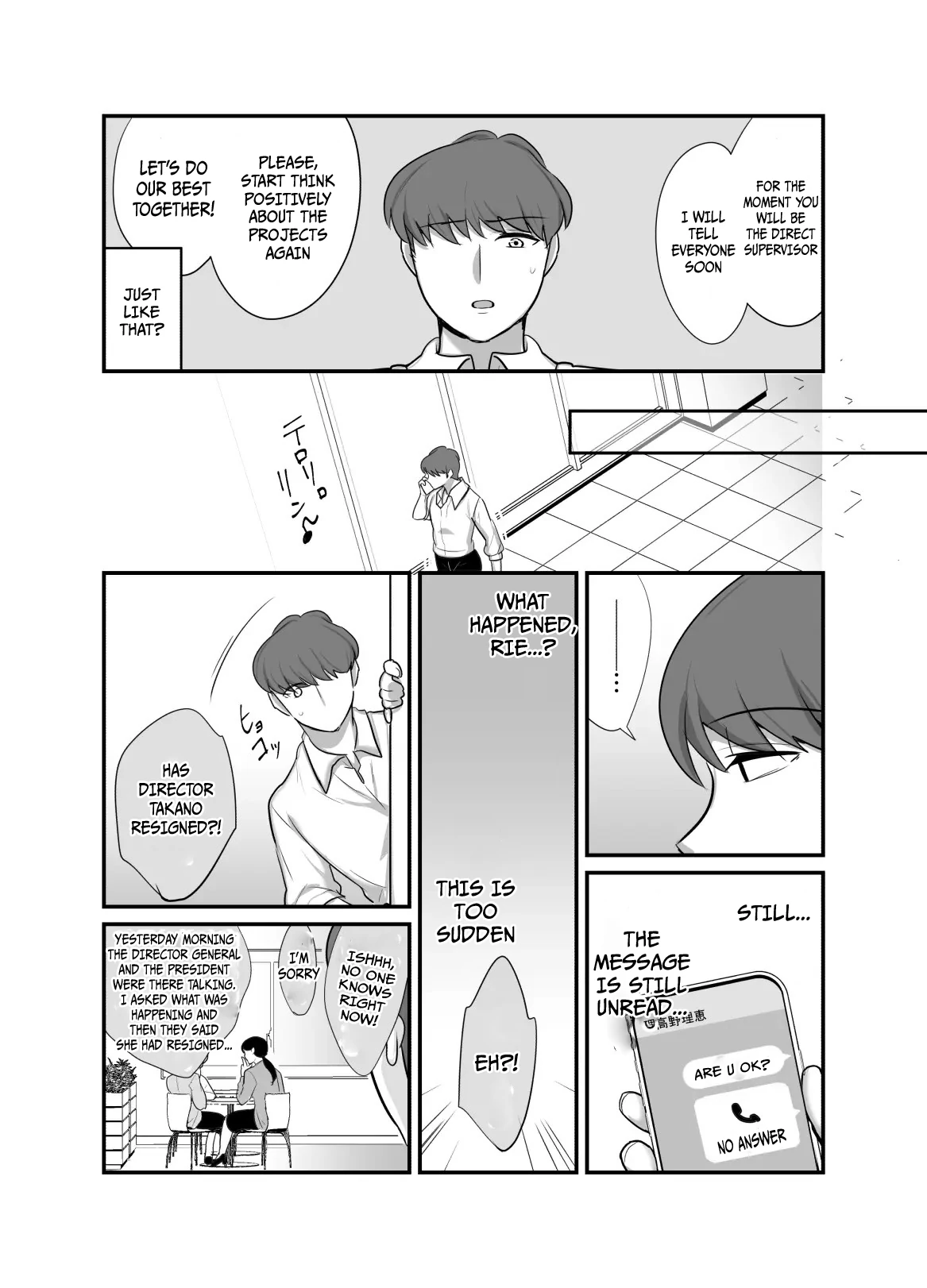 I never thought that diabolical boss would become my sex friend 4 page 30