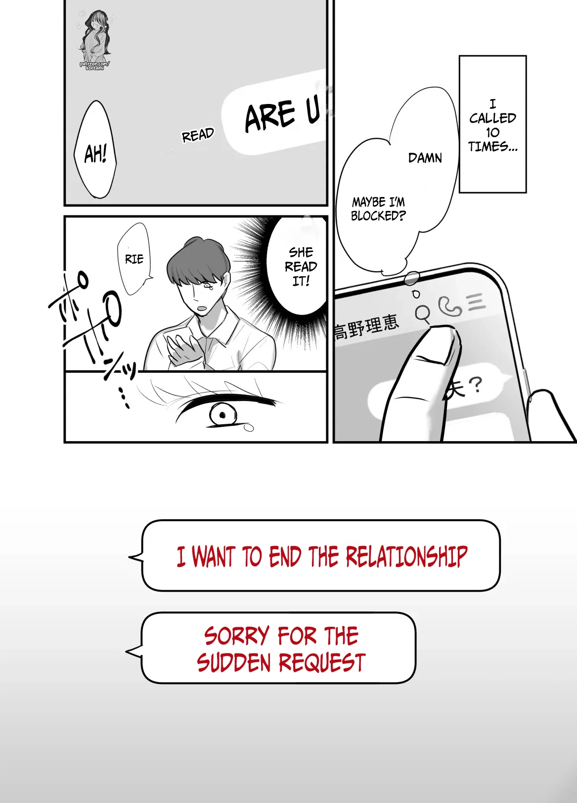 I never thought that diabolical boss would become my sex friend 4 page 32