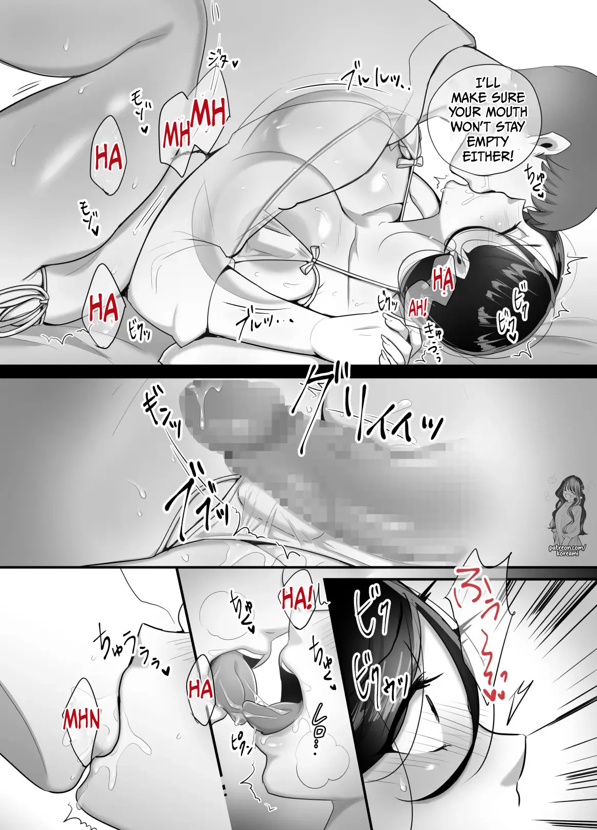 I never thought that diabolical boss would become my sex friend 4 page 48