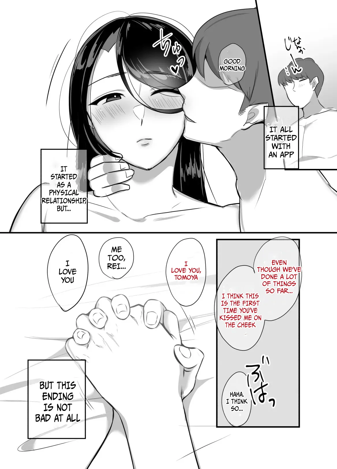 I never thought that diabolical boss would become my sex friend 4 page 87