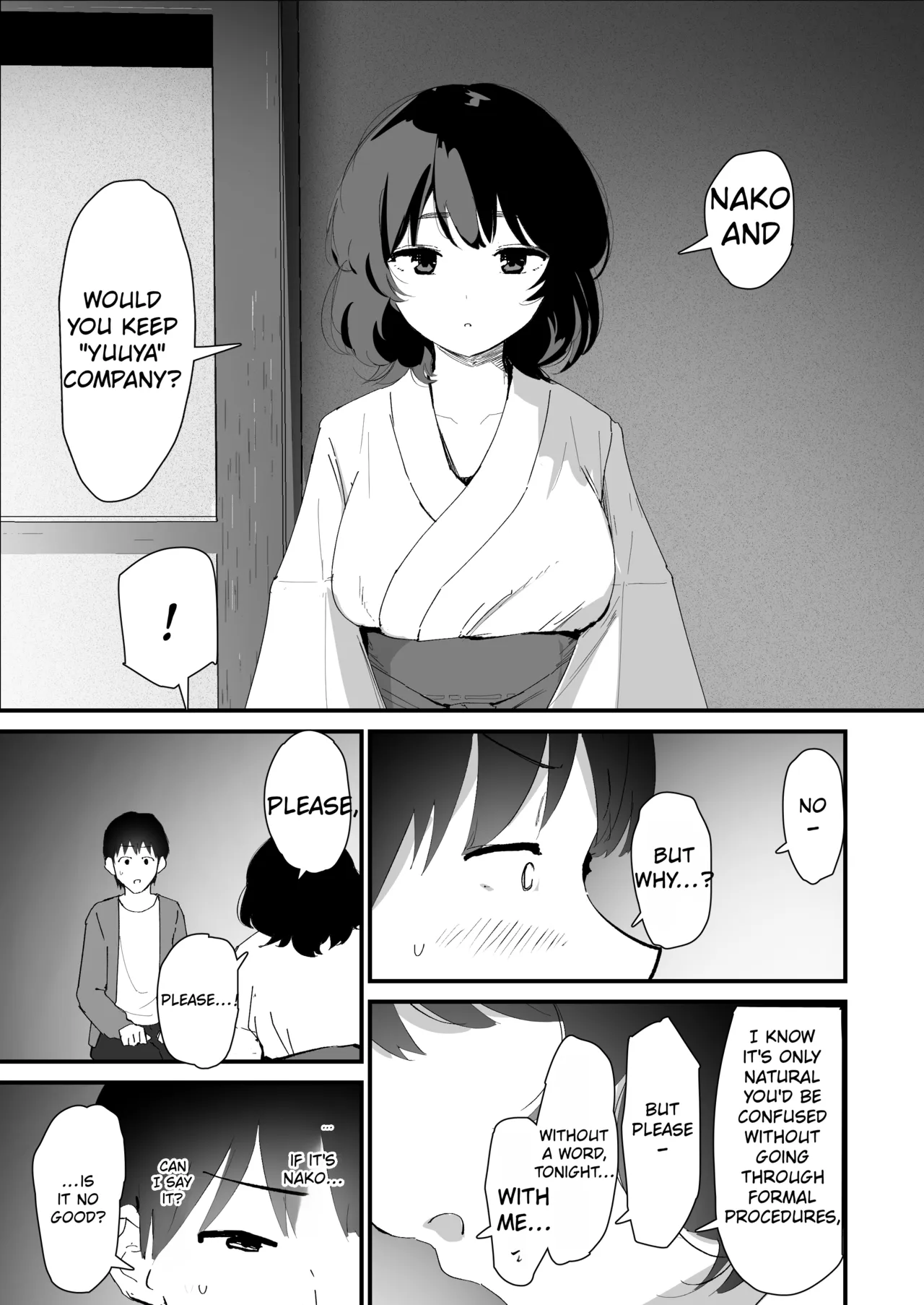 I offer my ass to you for the first time page 13