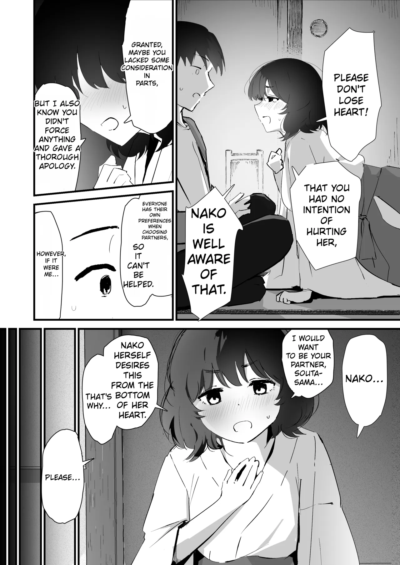 I offer my ass to you for the first time page 18