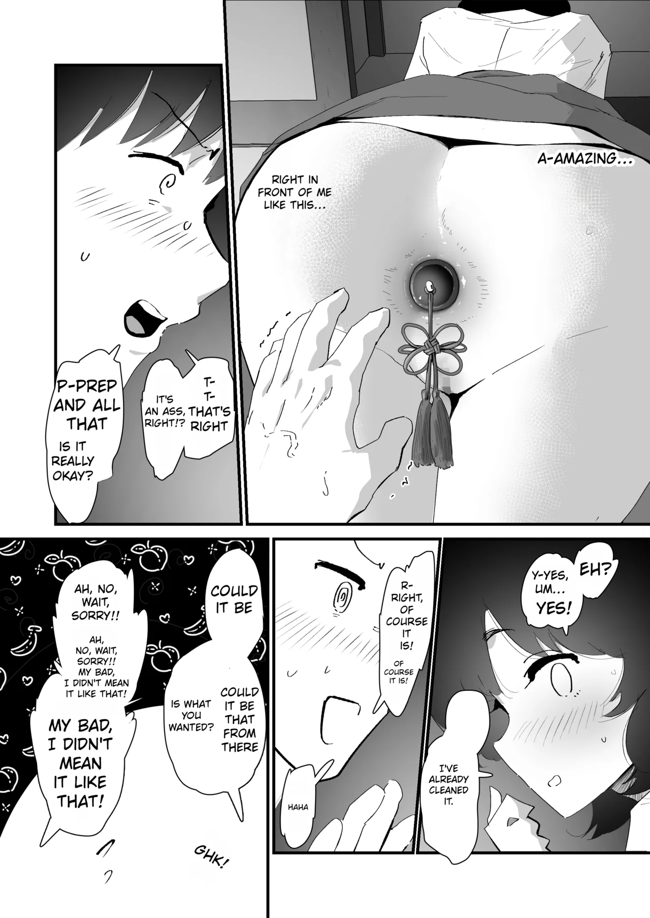 I offer my ass to you for the first time page 21