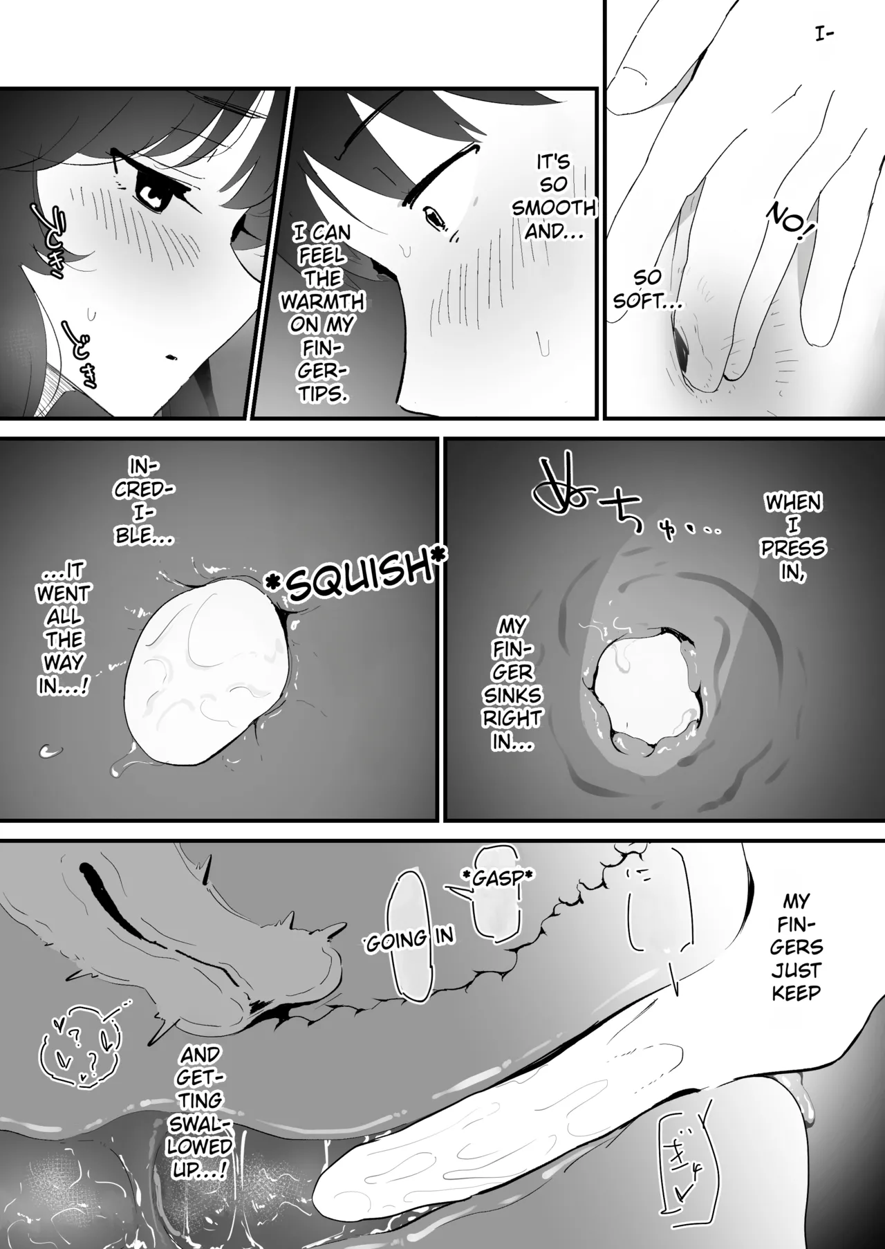 I offer my ass to you for the first time page 27
