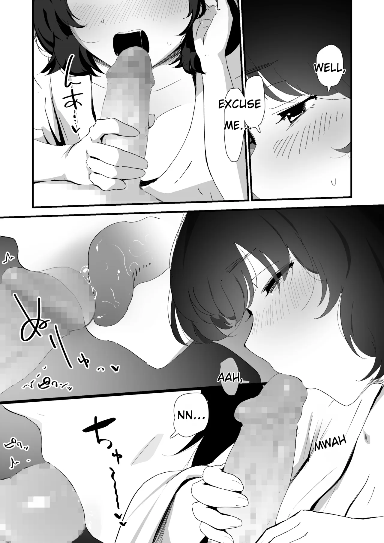 I offer my ass to you for the first time page 33
